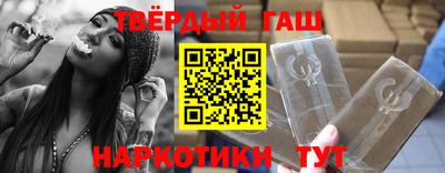 кокс Малгобек