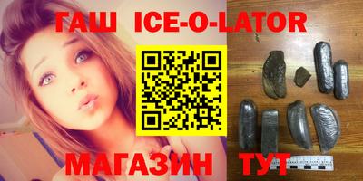 дистиллят марихуана Малоярославец