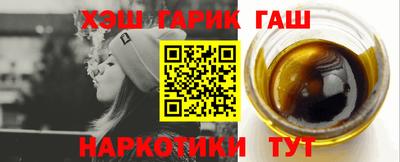 кокс Малгобек