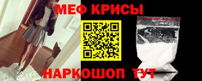 ГАЛЛЮЦИНОГЕННЫЕ ГРИБЫ Мариинск