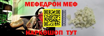 кокс Малгобек