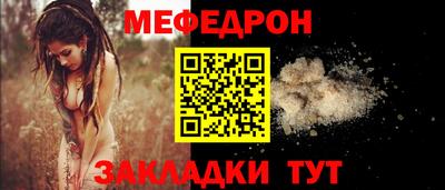 дистиллят марихуана Малоярославец
