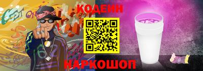 ГАЛЛЮЦИНОГЕННЫЕ ГРИБЫ Мариинск