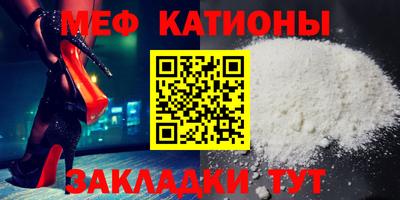 ГАЛЛЮЦИНОГЕННЫЕ ГРИБЫ Мариинск