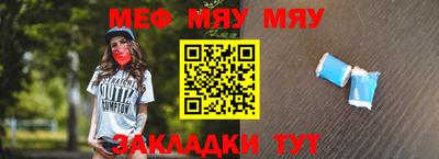кокс Малгобек