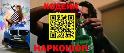 ГАЛЛЮЦИНОГЕННЫЕ ГРИБЫ Мариинск