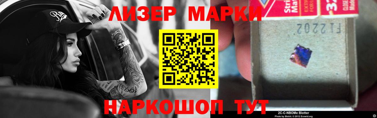LSD-25 экстази ecstasy  LSD-25 экстази кислота  Дербент  Лсд 25 экстази  Вход с VPN 