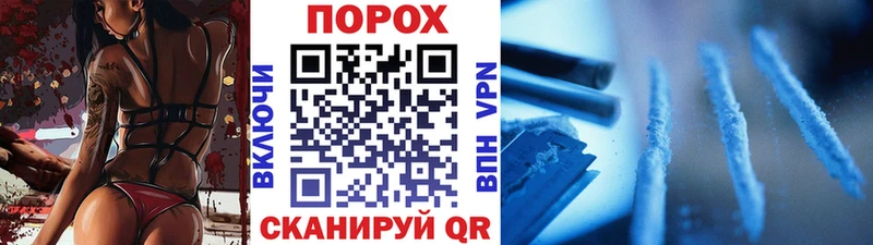 наркота  Дербент  МЕТАМФЕТАМИН пудра 