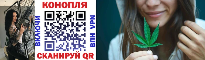 Каннабис Amnesia  Дербент 