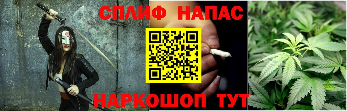 Марихуана VHQ Дербент